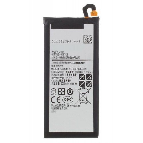 Baterija Samsung J530 J3 (2017) 3000mAh Original (EB-BJ530ABE)